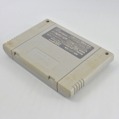 Super Famicom THE KING OF DRAGONS Cartridge Only Nintendo 2256 sfc