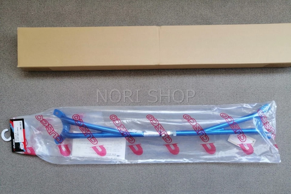 Barra de torre de puntal delantero CUSCO para camión DATSUN 1200/Sunny B110 1971-73 Inc. P/U Foto 2 de 4