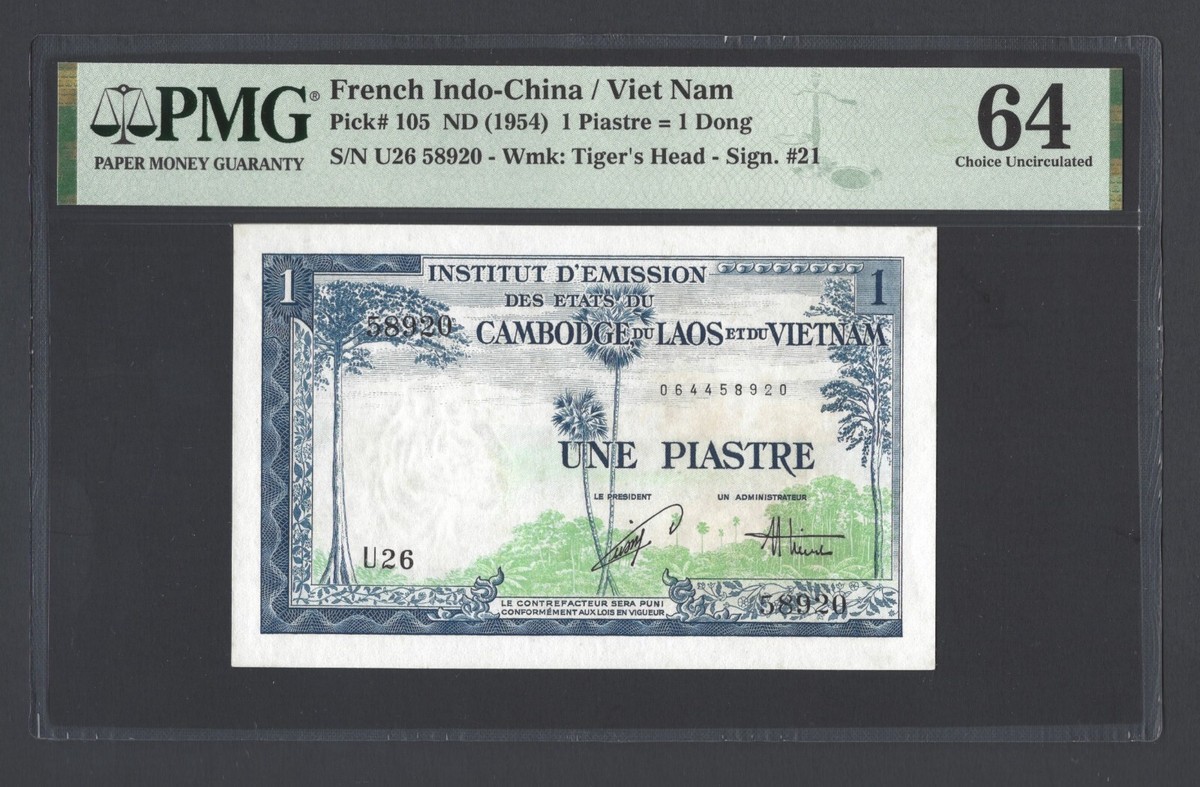 フランス領インドシナ　 1 Piastre SPECIMEN 1枚　1954年 French Indochina One Piastre ND(1954) P105 Uncirculated