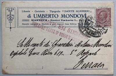 Advertising postcard typography  Dante Alighieri  Umberto Mondovì Mantua size 2