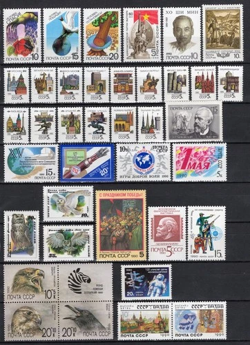 Russia,Soviet 1990 full year set with 10 small sheets,MNH