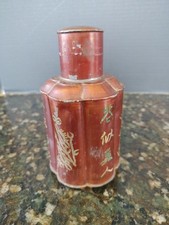 Antiguo carrito de té chino esmaltado con plomo, marca Shanghai, acabado lacado marrón 7"