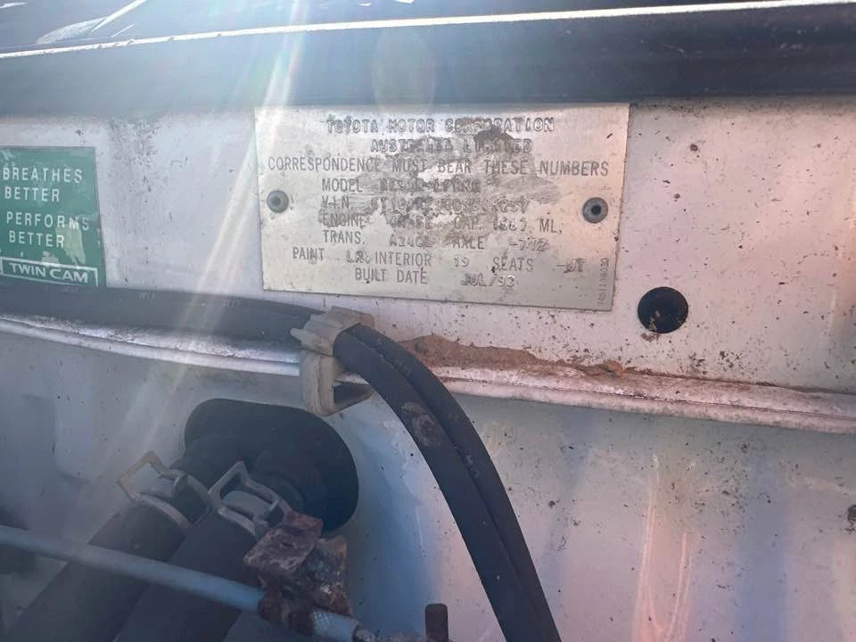 1993 Toyota Corolla Seca Right Drivers Lower Control Arm #B768 - image 2 of 4