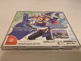 Dreamcast Eternal Arcadia