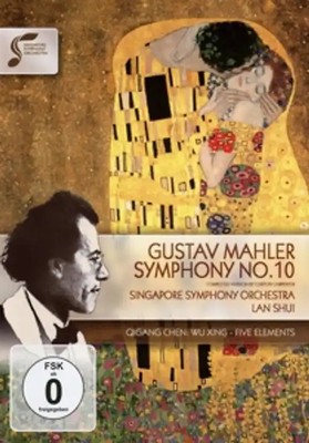 SYMPHONY NO.10