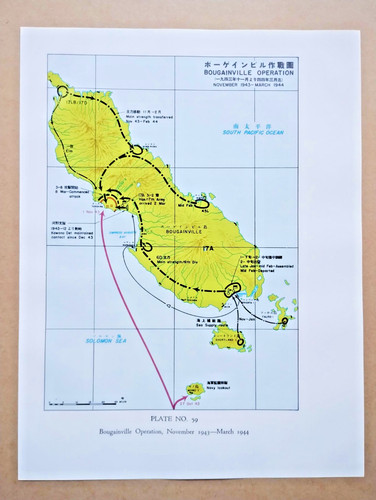 Bougainville Operation of 1943/1944 - 1967 Vintage WW2 Map