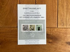ETB Ersttagsblatt 13/1984
