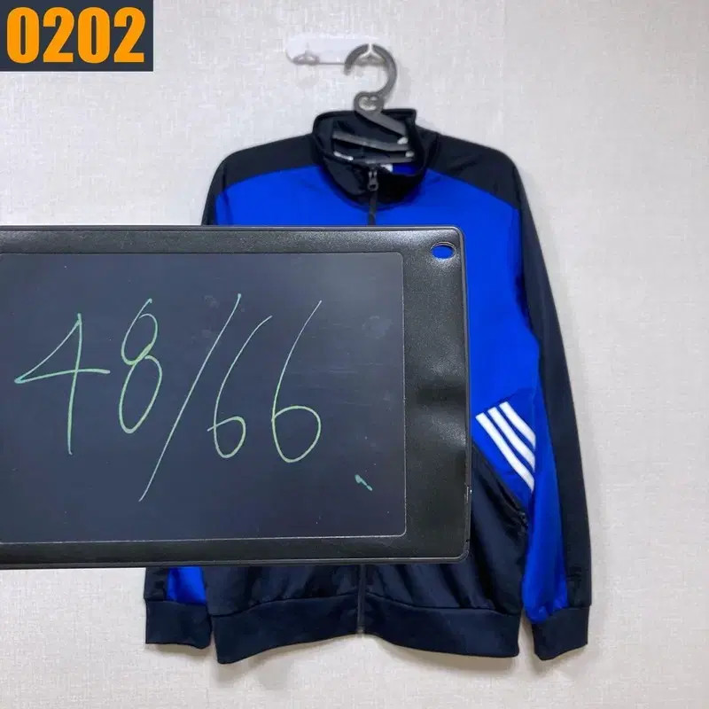 Adidas Zip-Up Jacket Outdoor Wear