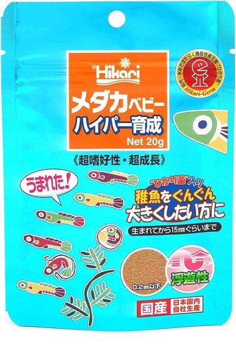 Hikari Medaka Baby Hyper Growth Japanese Killifish foods 20g Kyorin Fish food - 第 1/8 張圖片