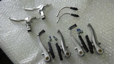 PROMAX ALUMINIUM V-BAKE SET, front+rear, KOMPLETTER SATZ MIT BREMSHEBELPAAR