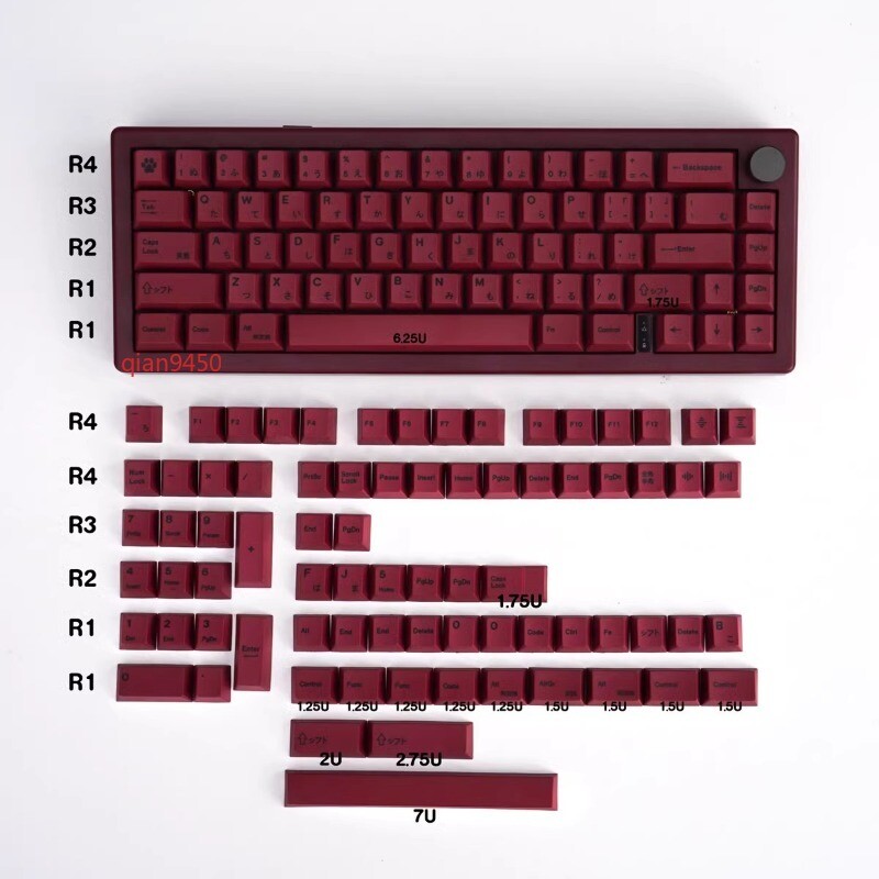 Red 140-Key PBT Thermal Sublimation Cherry Profile Mechanical Keyboard Keycaps-image