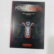 Honda Mag 58 F1 Formula 1 Edition March 2015 Australian Magazine Racing History