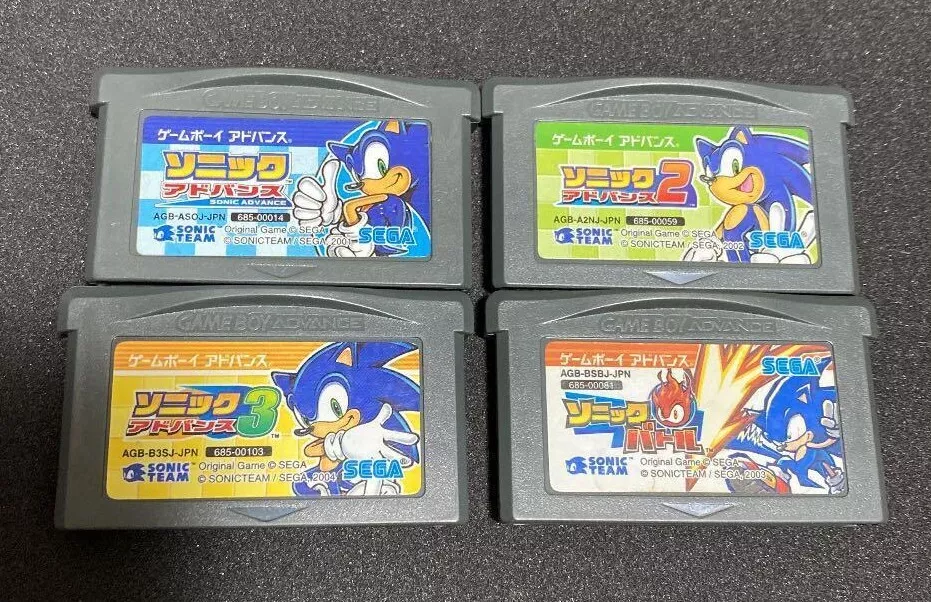 Sonic Advance 2 - Game Boy Advance Games