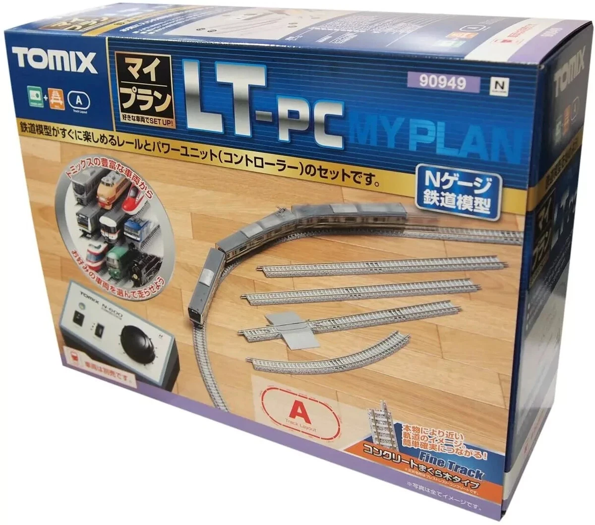Tomix N Model Railroad Starter Sets & Packs for sale - eBay