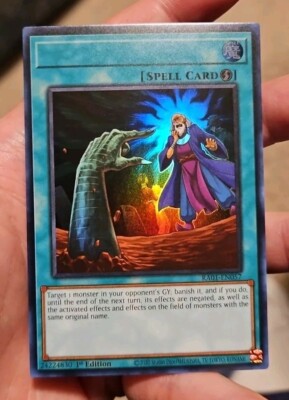 misprint no name Called by the Grave ultra rare RA01-EN057 error yugioh |  eBay