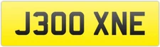 JOANNE THEME PRIVATE CAR NUMBER PLATE JO JOE JOANNA JOAN NEAT OLD J REG J300 XNE