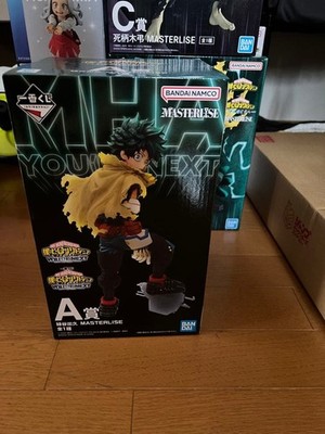 My Hero Academia Izuku  Figure Bulk Sale