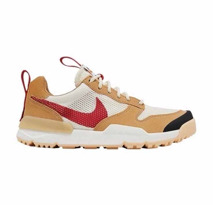 Nike Tom Sachs x Mars Yard 3.0 Brown for Sale | Authenticity