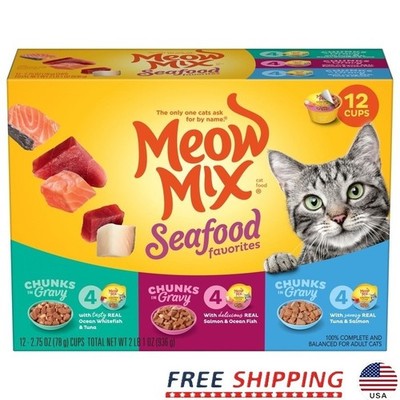 Savory Seafood Cat Food Variety Pack Chunks in Gravy Real Fish 12 Cups New