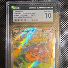 Charizard V 211/172 S12a: Vstar Universe for sale | eBay