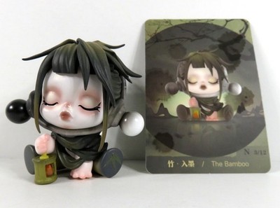 Pop Mart Skull Panda Ink Plum Blossom Series The Bamboo Figure NEW