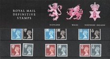 GB 1989 MNH Regional Definitives 15p 20p 24p 34p Wales Scotland Northern Ireland