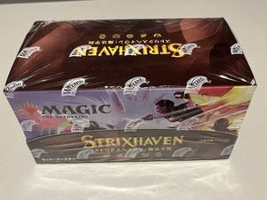 Strixhaven Set Booster Box | eBay