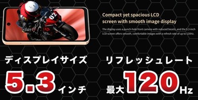 MODE1 POCKET COMPACT ANDROID PHONE NEW UNLOCKED MD-07P FREE EXTRA