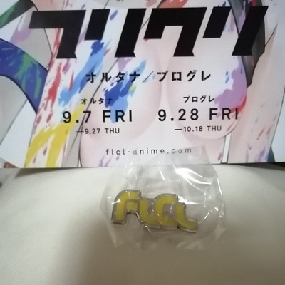 Pins Logo Pillows Flcl Exhibition F/S Japan.
