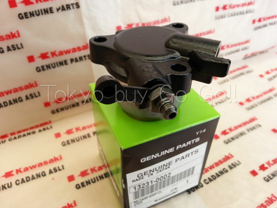3Kawasaki Ninja ZX-14R ZX1400 Concours ZG1400 Clutch Release 3Kawasaki Ninja ZX-14R ZX1400 Concours ZG1400 Clutch Release