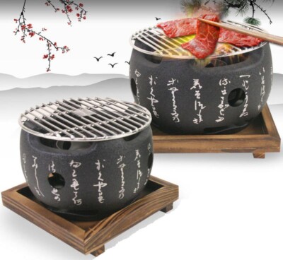 HIGOSHI Japanese Portable Cooking TEBURU Stove Table Top Charcoal