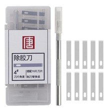 Broken Glass Removal Tool for iPhone 14 13 11 12 XS 8 Phone Repair Rear Glue 4