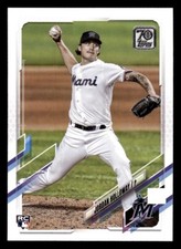 2021 Topps Update #US82 Jordan Holloway