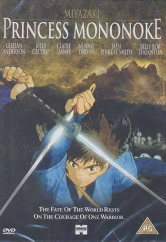 Princess Mononoke DVD Animation & Anime Tony Curtis