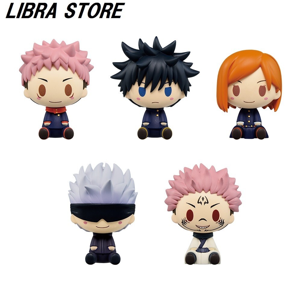 Jujutsu Kaisen Ichiban Kuji vol.2 2021 Chokonokko Mini