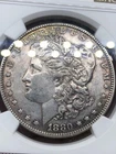 1880-CC Rare $1 Morgan Silver Dollar (Carson City)