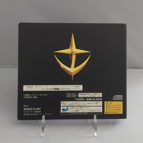 Mobile Suit Gundam SideStory II - Saturn Japan 1996 - CIB - Tested - US Seller