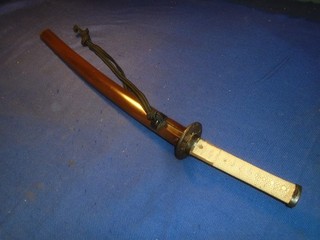 K624 Japanese sword wakizashi in mountings "Dotanuki Nobusada" full polish