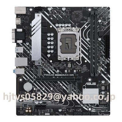 ASUS PRIME B660M-K D4 Motherboard Intel B660 LGA 1700 DDR4 Micro ATX Used
