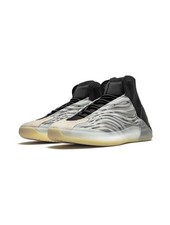 Adidas Yeezy Quantum Basketball White/Grey FZ4362 Basketball Shoes Size 8