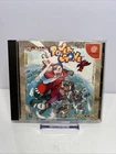 Power Stone (Sega Dreamcast, 1999) - Japanese Version Disc In Excellent Conditio