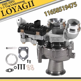 Turbolader 49335-00600 für BMW GT X1 X3 120d 320d 420d 520d xDrive20d 184 PS
