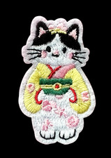 Cute Cartoon Cat iron on Embroidery patch 2 1/2 x 1 1/2 inch