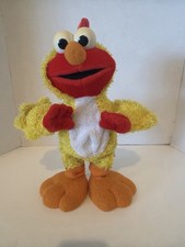 Fisher Price Sesame Street Elmo Walking Dancing Plush 2001 Mattel Toy