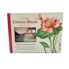 Chinese Brush Painting Classic Deluxe Art Set Walter Foster New Complete Kit
