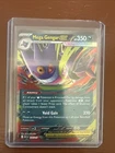 Mega Gengar ex 125/217 Double Rare ME: Ascended Heroes Pokemon Holo Near Mint