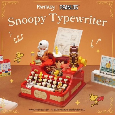 Pantasy Snoopy Peanuts Grand Vintage Typewriter Brick Set 1468 Pieces