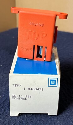 Corvette Courtesy Light Delay Timer - 1978-82 - NOS - GM# 463498