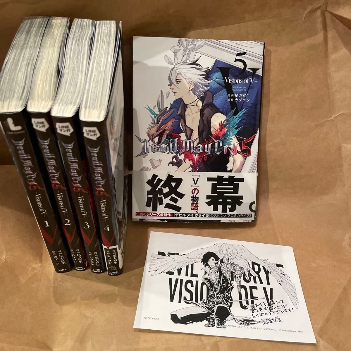 Devil May Cry 5 DMC5 Game vol.1-5 complete set Japanese Devil May Cry 5 DMC5 Game vol.1-5 complete set Japanese