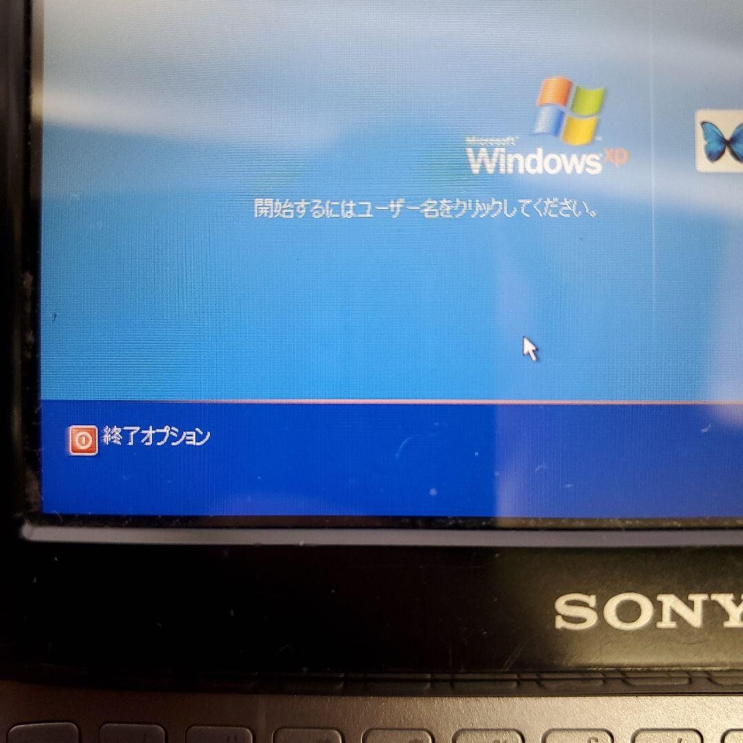 SONY VAIO VGN-UX50 PC Windows XP Junk | eBay